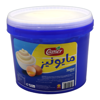 Sauce Mayonnaise | . | Camer